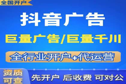 案例分享：托管SEM竞价在旅游行业的应用
